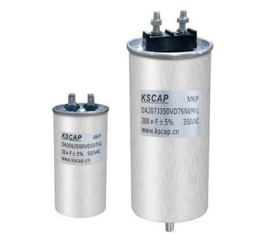 MKP-DA 铝壳滤波类型电容器