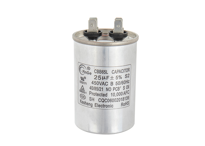 CBB65 交流电动机电容器 2+2端子