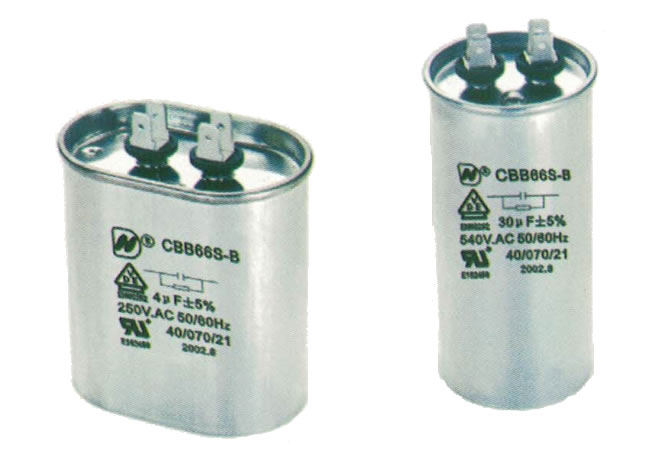 CBB66 灯具电容器 铝壳